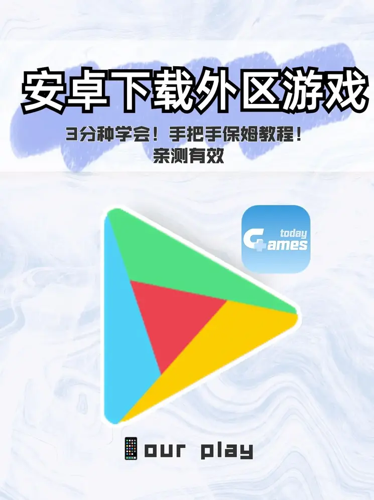 米兰体育官网app下载截图0